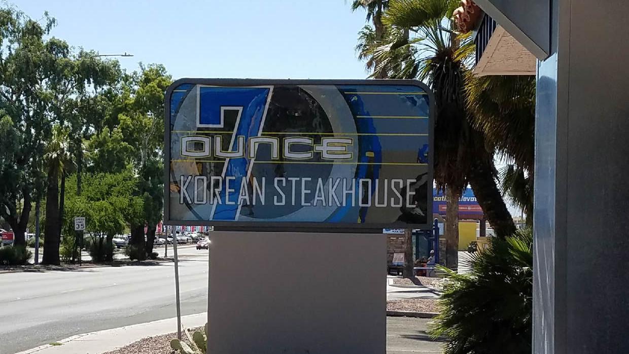 Korean BBQ restaurant at former Sir Veza's now open